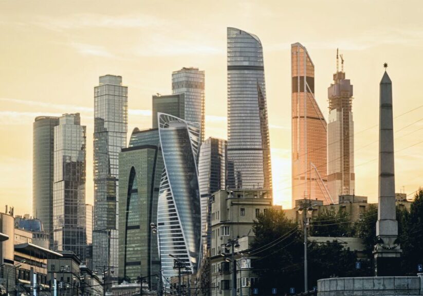 Skyline of skyscrapers in Moscow